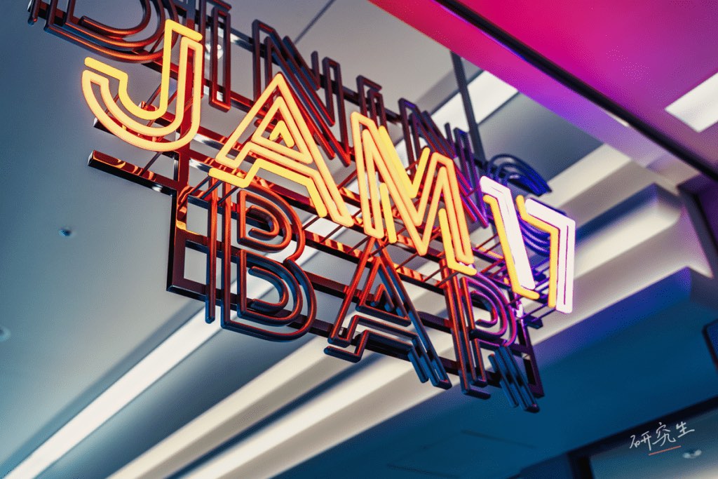 Jam17 的戶外露台