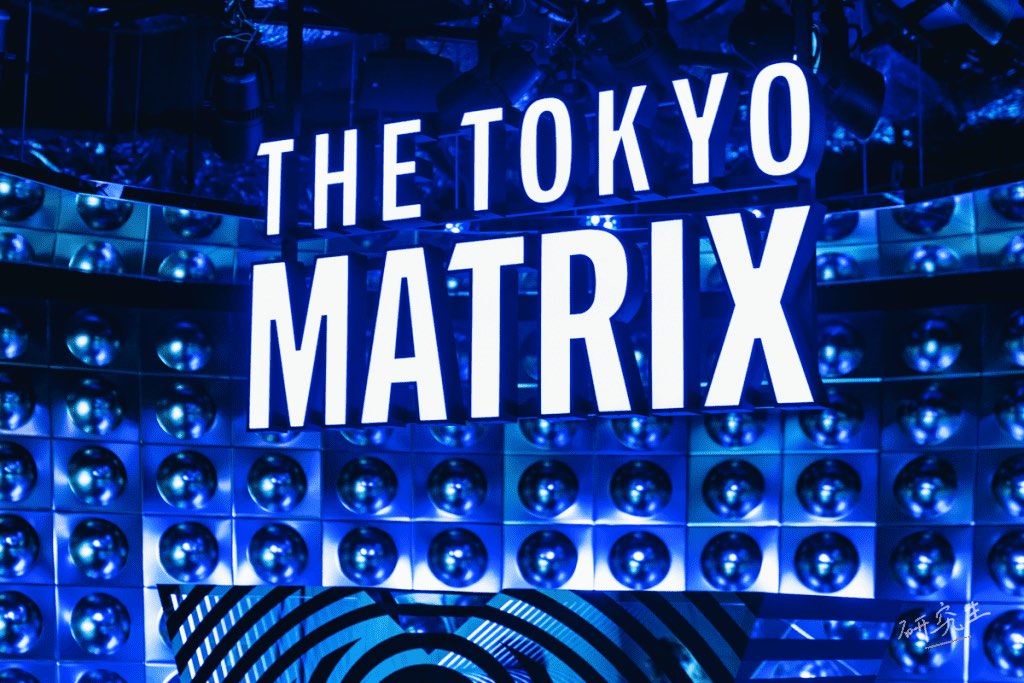 THE TOKYO MATRIX 入口