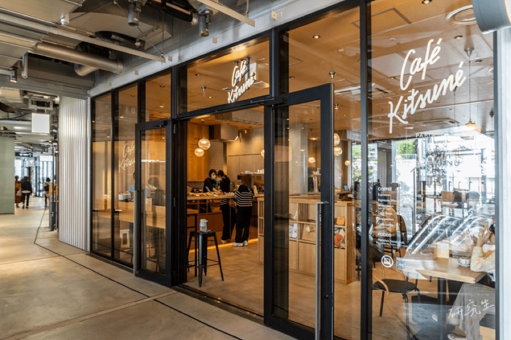 CAFÉ KITSUNÉ 的店面