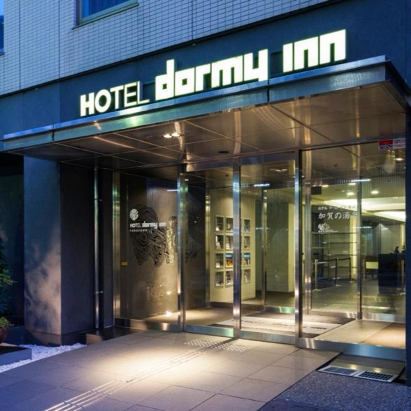 旅行首選！Dormy Inn的魅力大揭秘！旅遊達人帶你探索日本最受歡迎的商務飯店