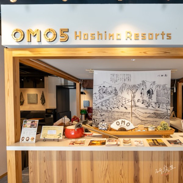 星野集團「京都三條OMO5」住宿體驗，老街巡禮與絕佳住宿位置，你不能錯過的平價飯店！