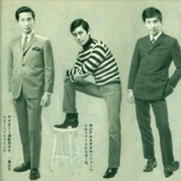 【昭和時代!】昭和40年：男生流行時尚常春藤風！談話性節目開播！