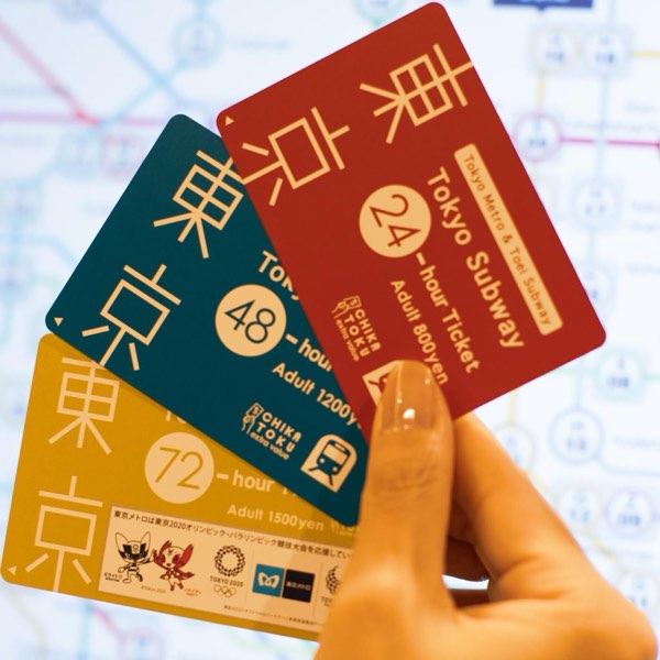 【鐵道物語】#03 東京地鐵一日券值不值得？五個讓你少走冤枉路的秘訣