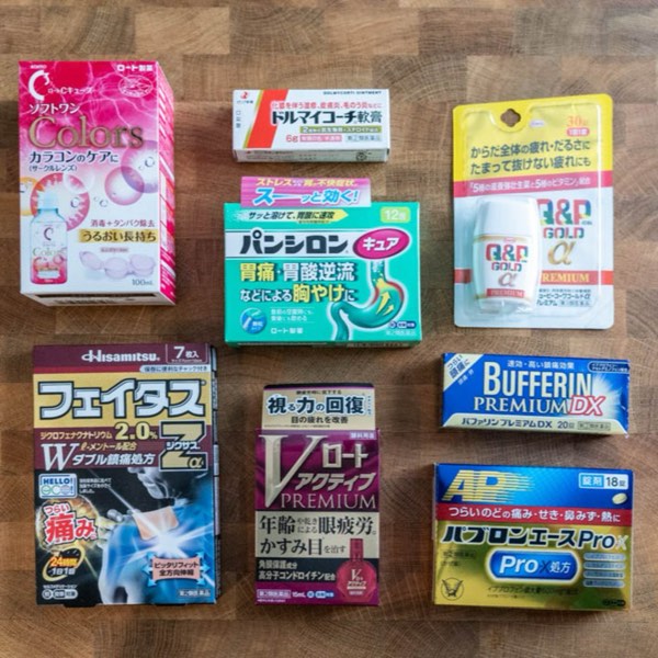 達人推薦旅行必備日本藥妝8選!