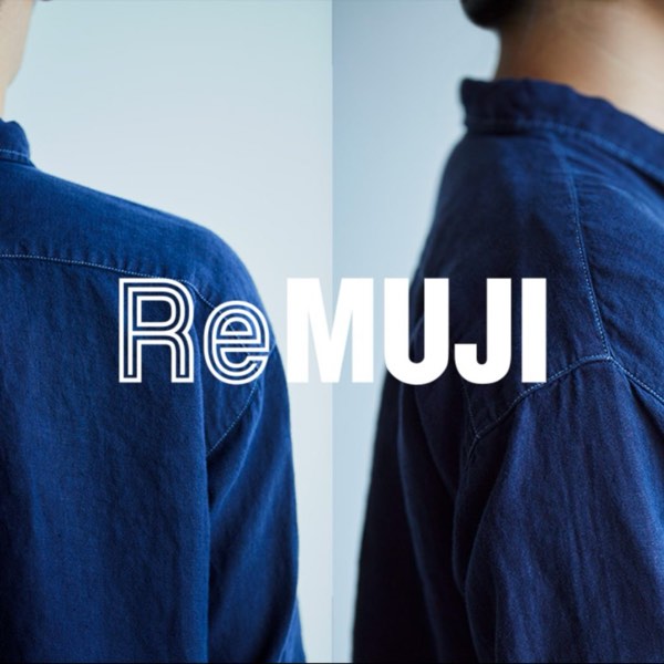 無印良品和 Uniqlo 都開賣二手衣？你去試過了嗎？