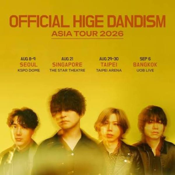 Official髭男dism 小巨蛋開唱！dato 帶你聽串流 TOP5：從 Subtitle、Cry Baby 到 1