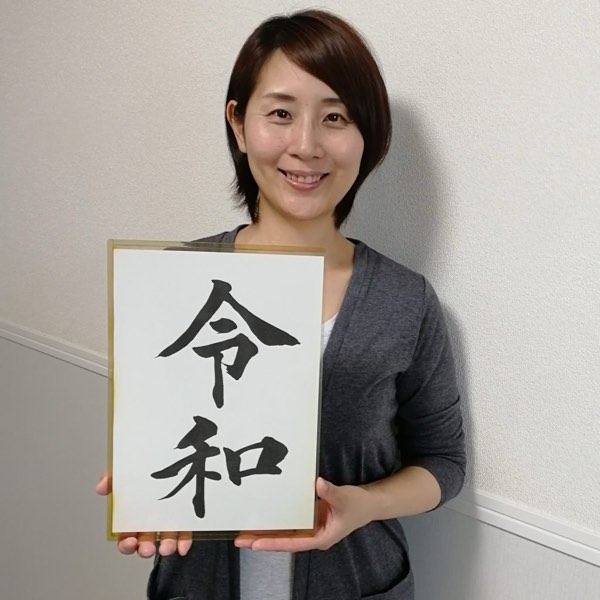 「令和媽媽」生活習慣大改變！少購物，更多冷凍食品？