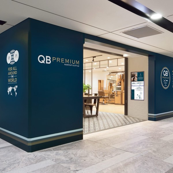 探索日本的「高級便宜貨」風潮!QB Premium、Standard Products
